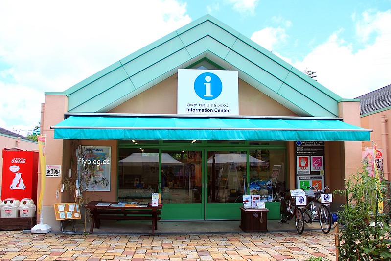 日本京都｜丹後王國(美食之都)~西日本最大道の駅，結合餐飲、娛樂、景觀、住宿和購物，有100萬顆燈炮組成的天空遊步道 @飛天璇的口袋