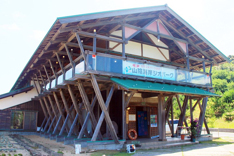 日本京都|海之京都4天3夜自由行.伊根、丹後半島、景點、美食、住宿和交通方式 @飛天璇的口袋