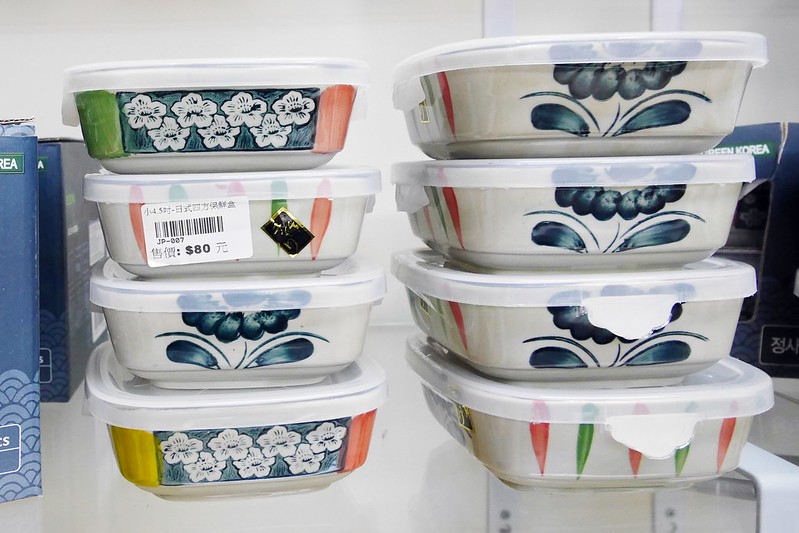 台韓實業骨瓷餐具批發┃台中餐具批發：白色骨瓷餐具$20元起！波西米亞風餐具、保溫瓶、馬克杯、木餐盤、鍋碗瓢盤&hellip;歡慶父親節全面88折，文末再送5大好禮！ @飛天璇的口袋