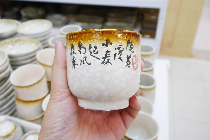 台韓實業骨瓷餐具批發┃台中餐具批發：白色骨瓷餐具$20元起！波西米亞風餐具、保溫瓶、馬克杯、木餐盤、鍋碗瓢盤&hellip;歡慶父親節全面88折，文末再送5大好禮！ @飛天璇的口袋