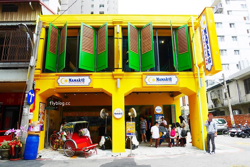 Mamak檔星馬料理┃台中西區美食：正宗馬來西亞風味料理餐廳，台中店進駐草悟道商圈，餐點美味選擇性多 @飛天璇的口袋