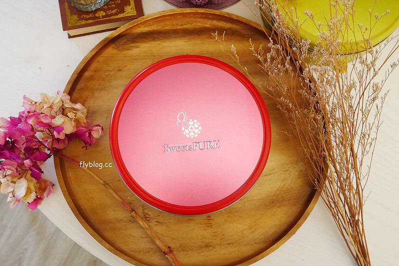 SweetsPURE森貝爾溫感烘焙｜不用飛香港就吃的到好吃曲奇餅，快閃雙拼，限量供應，中秋禮盒禮節即日起搶先預購 @飛天璇的口袋