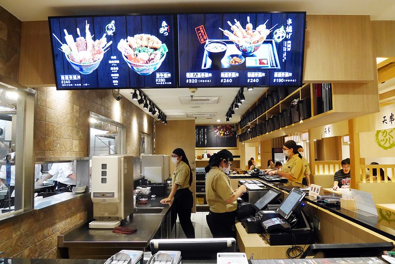 天串元祖串揚：中友百貨美食再一發，日式烤物、炸物、丼飯餐廳，餐點賣相很好價格也合理 @飛天璇的口袋
