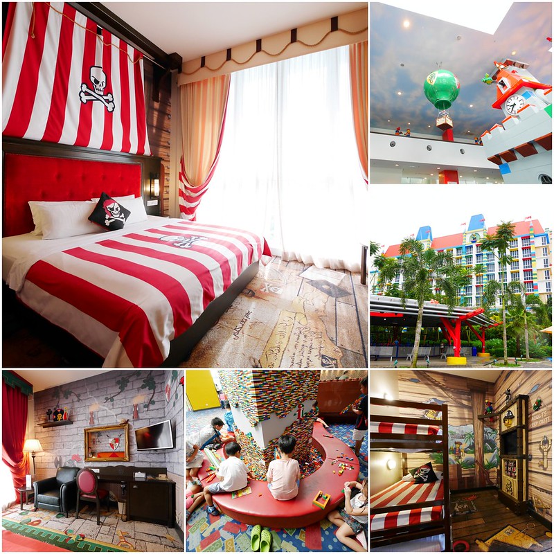 馬來西亞新山四天三夜┃樂高樂園飯店 Legoland Hotel：讓小孩子玩到瘋的新山樂高酒店，有不同的主題套房適合全家入住 @飛天璇的口袋