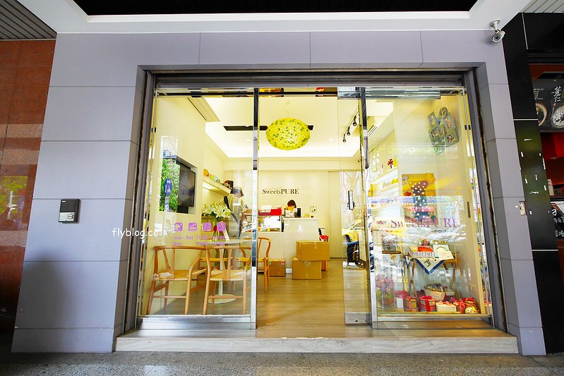 SweetsPURE森貝爾溫感烘焙｜不用飛香港就吃的到好吃曲奇餅，快閃雙拼，限量供應，中秋禮盒禮節即日起搶先預購 @飛天璇的口袋