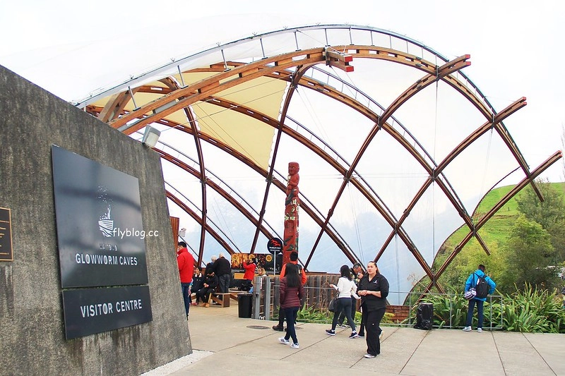 紐西蘭北島｜懷托摩洞穴，藍光螢火蟲鐘乳石洞，全球八奇景，吳奇隆劉詩詩拍婚紗的地方 @飛天璇的口袋