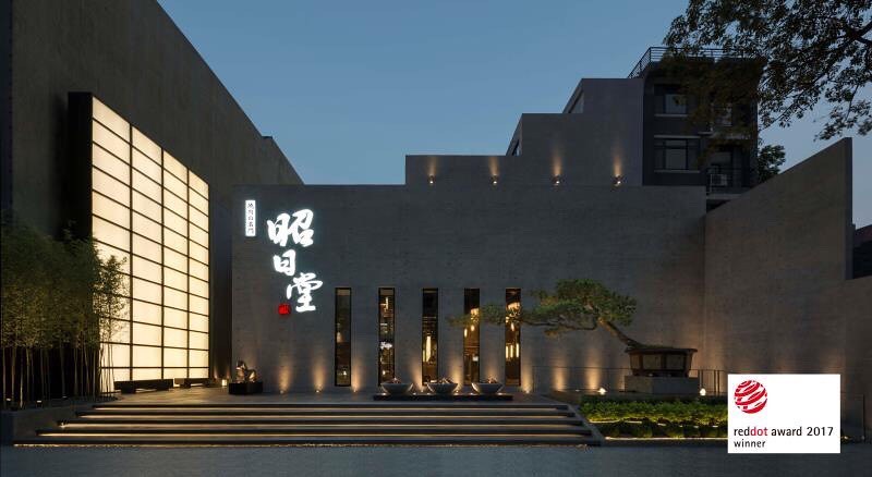 昭日堂鍋煮┃台中南屯美食：$360元火鍋套餐吃到飽！季節時蔬、每日肉品、美味熟食、Meiji冰淇淋，開幕期間打卡再送元蹄 @飛天璇的口袋