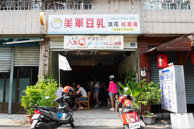 台中西區｜美軍豆乳冰．台灣黃豆製成豆花和豆漿，審計新村人氣文青冰品店 @飛天璇的口袋