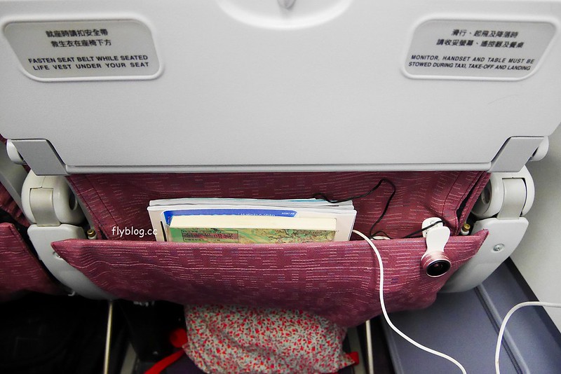 【紐西蘭自由行】紐西蘭北島10天行程規劃．自駕玩紐西蘭北島，暢遊魔戒哈比村 @飛天璇的口袋