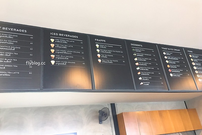 泰國清萊｜翠峰茶園 Chui Fong Tea Farm｜泰緬邊境最大的茶園，IG打卡超熱門景點，每日現做抹茶蛋糕必吃 @飛天璇的口袋