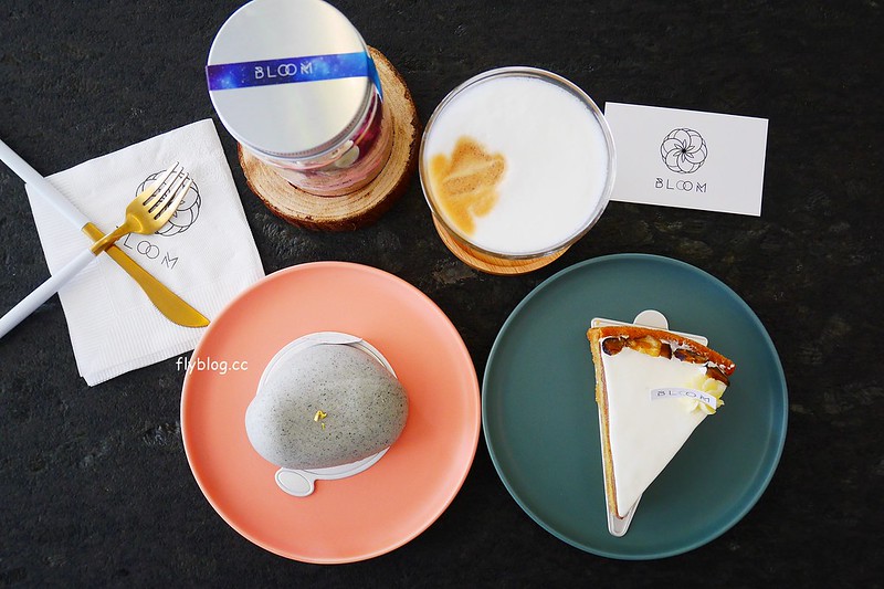 BLOOM DESSERT BAR法式甜點｜員林也有米其林3星級的法式甜點，甜點價格偏高但口味表現不俗 @飛天璇的口袋