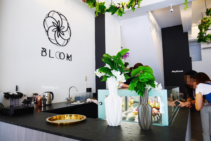 BLOOM DESSERT BAR法式甜點｜員林也有米其林3星級的法式甜點，甜點價格偏高但口味表現不俗 @飛天璇的口袋
