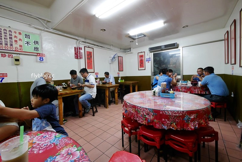 苗栗三義｜鄉村小吃店．在地人推薦的三義銅板美食，還沒到中午就客滿了 @飛天璇的口袋