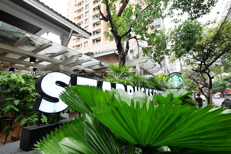 泰國曼谷｜Starbucks Langsuan．曼谷最美的星巴克，鄰近BTS Chit Lom奇隆站 @飛天璇的口袋