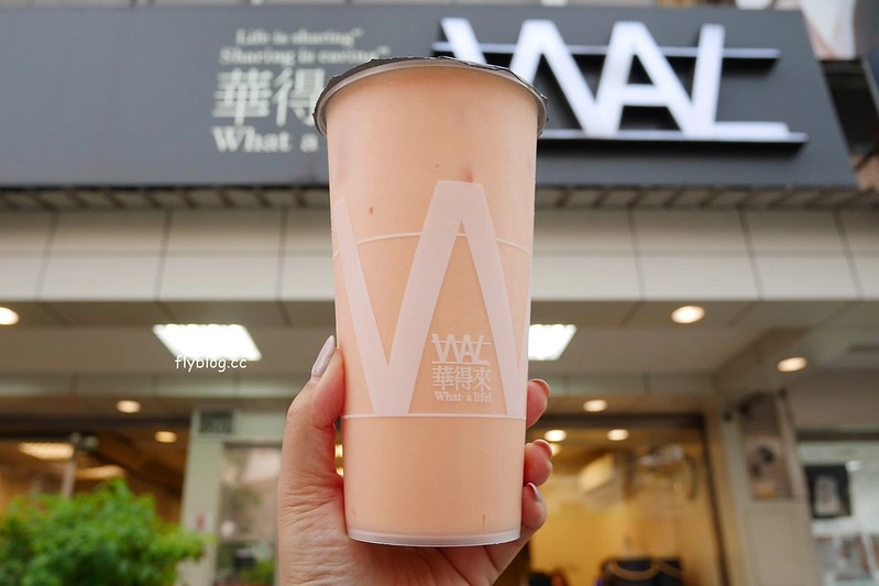 台中清水｜華得來飲料店，台中海線最夯的手搖飲料店，夏天限定芒果口味超霸氣 @飛天璇的口袋