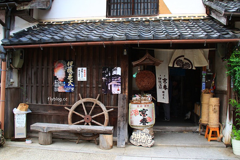 日本京都｜伊根一日遊．日本離海最近的小鎮，米其林指南2星級旅遊聖地 @飛天璇的口袋