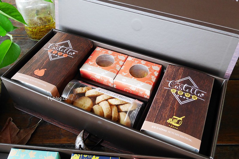 2017中秋月餅推薦┃金格食品：誰說中秋禮盒只能有月餅？四大美味單品推薦您，中秋喫餅一日美學滿足一天的需求 @飛天璇的口袋