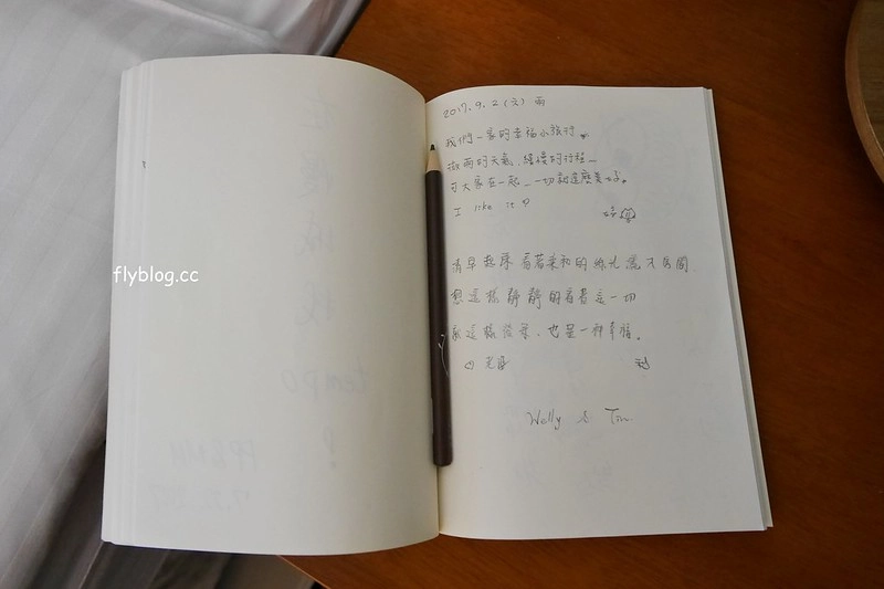 【苗栗三義】緩慢尋路綠波浪，投進森林的環抱，享受大自然的交響樂，讓心靈沈澱人也放空 @飛天璇的口袋