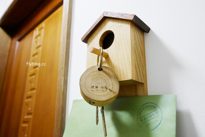 【苗栗三義】緩慢尋路綠波浪，投進森林的環抱，享受大自然的交響樂，讓心靈沈澱人也放空 @飛天璇的口袋