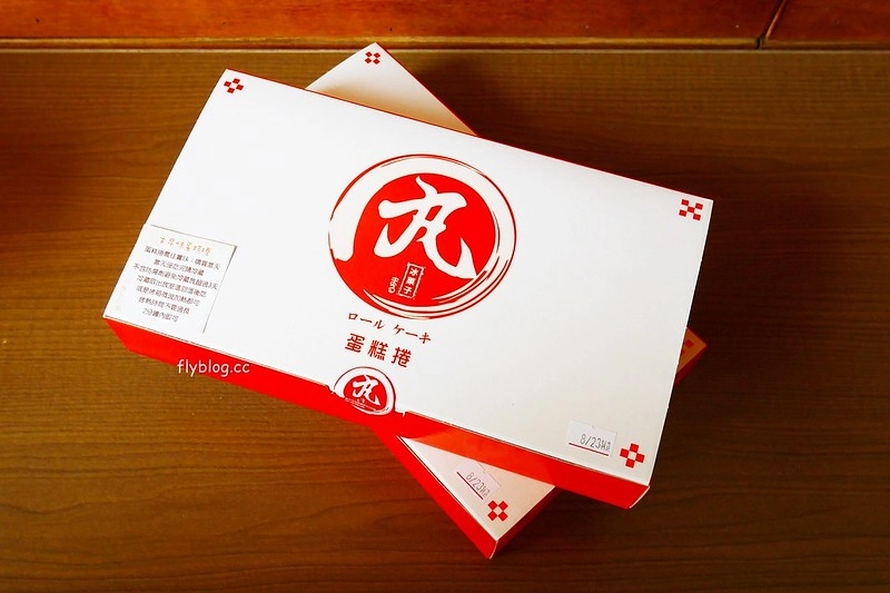 台中西區｜丸Maruまる冰菓子．低調的日式手工甜點店，粉絲頁預約才吃得到 @飛天璇的口袋