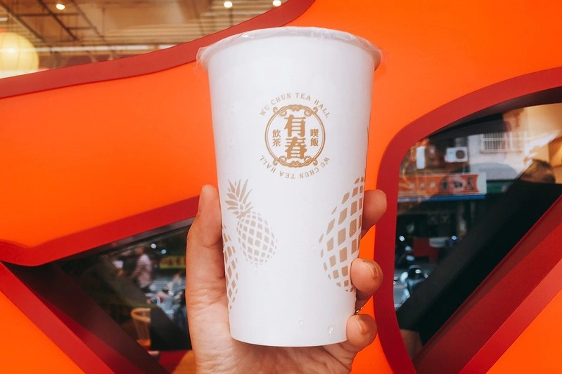 有春茶館┃台中東區美食：賣的是回憶、賣的是記憶、賣的是古早味，鄰近大魯閣購物廣場，有春冰菓室最新力作 @飛天璇的口袋