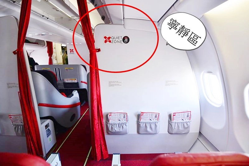 馬來西亞新山四天三夜┃馬來西亞親子遊：搭乘AirAsia亞航用最便宜的方式遊馬來西亞，Helly Kitty樂園、湯瑪士樂園、樂高樂園四天三夜行程懶人包分享 @飛天璇的口袋