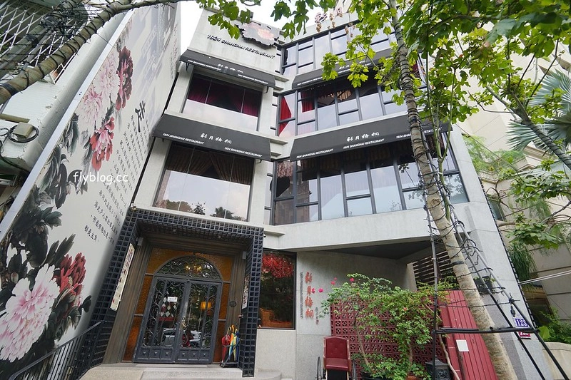 台中西區｜新月梧桐，台中米其林必比登推薦，台中首見官府名菜譚家宴 @飛天璇的口袋