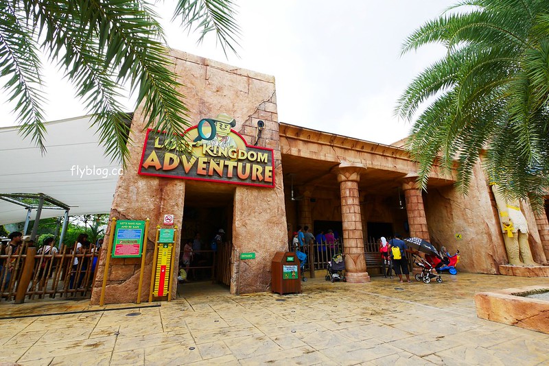 馬來西亞新山四天三夜┃樂高樂園(樂高水上樂園)：全球最大的樂高水上樂園，最歡樂的親子渡假勝地 @飛天璇的口袋