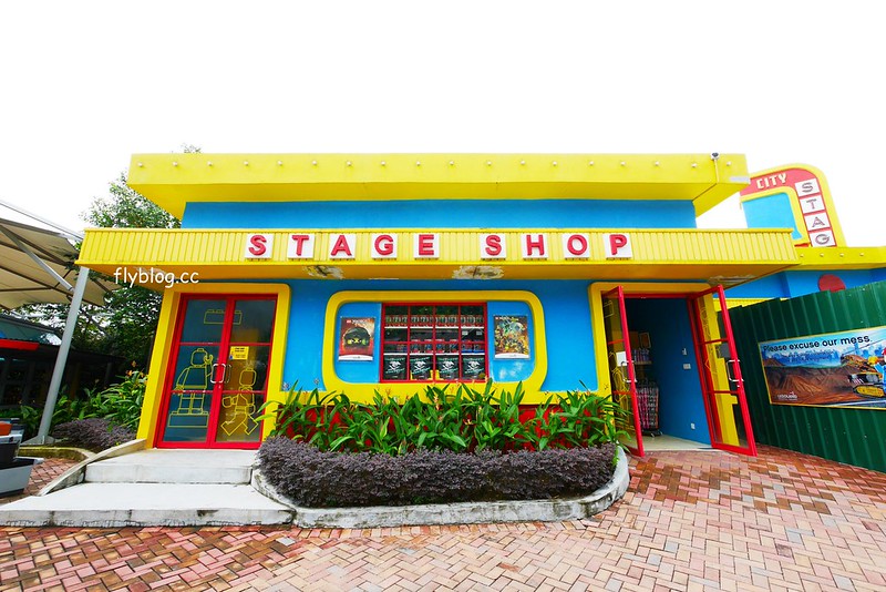 馬來西亞新山四天三夜┃樂高樂園(樂高水上樂園)：全球最大的樂高水上樂園，最歡樂的親子渡假勝地 @飛天璇的口袋