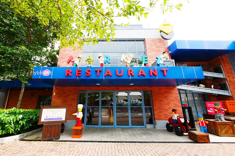 馬來西亞新山四天三夜┃樂高樂園(樂高水上樂園)：全球最大的樂高水上樂園，最歡樂的親子渡假勝地 @飛天璇的口袋