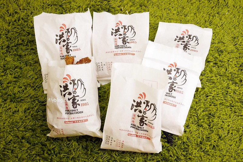 洪家回春堂鹹酥雞┃台中西屯：向上市場傳承32年的好味道，這天來中藥店買鹹酥雞，有脫油程序吃的比較安心 @飛天璇的口袋