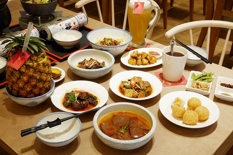 有春茶館┃台中東區美食：賣的是回憶、賣的是記憶、賣的是古早味，鄰近大魯閣購物廣場，有春冰菓室最新力作 @飛天璇的口袋