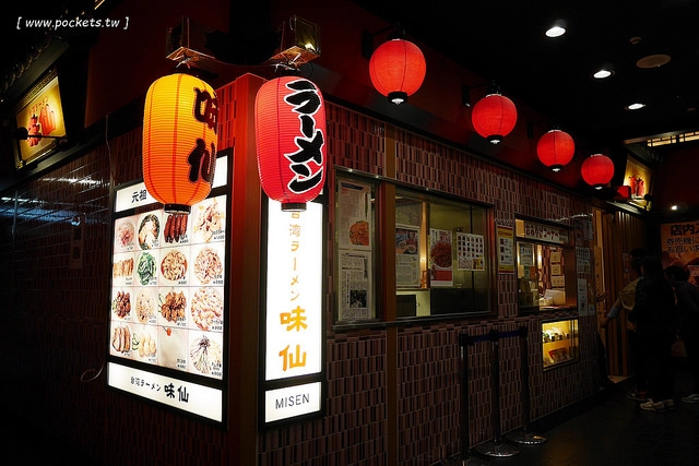 日本愛知｜名古屋美食．名古屋10+必吃美食和必買伴手禮推薦 @飛天璇的口袋