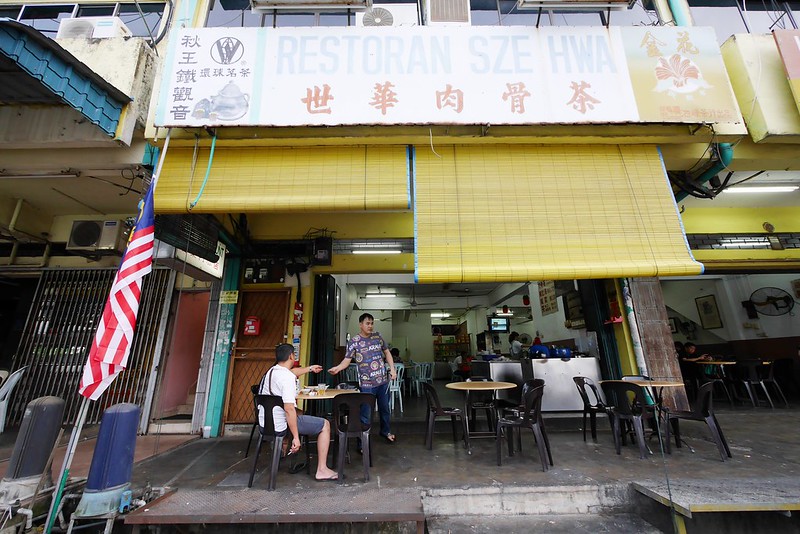 馬來西亞新山四天三夜┃馬來西亞親子遊：搭乘AirAsia亞航用最便宜的方式遊馬來西亞，Helly Kitty樂園、湯瑪士樂園、樂高樂園四天三夜行程懶人包分享 @飛天璇的口袋