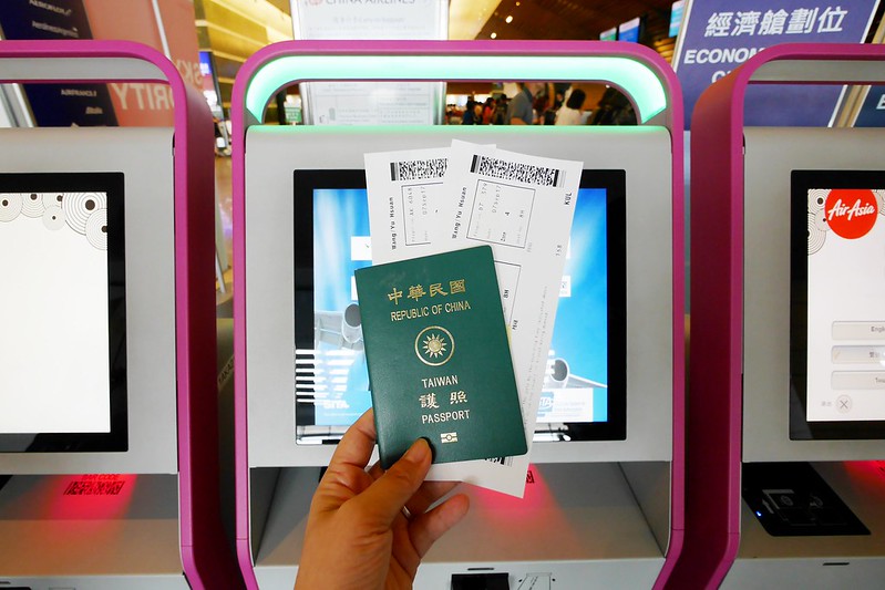 馬來西亞新山四天三夜┃馬來西亞親子遊：搭乘AirAsia亞航用最便宜的方式遊馬來西亞，Helly Kitty樂園、湯瑪士樂園、樂高樂園四天三夜行程懶人包分享 @飛天璇的口袋