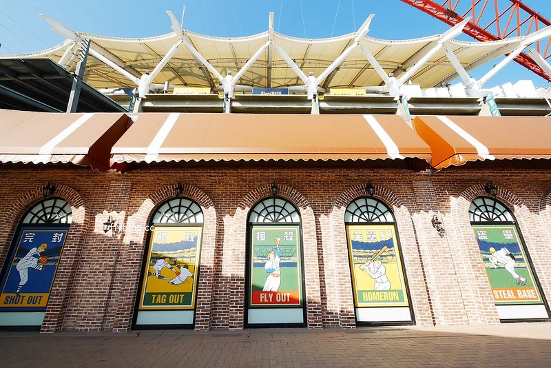 【台中北屯】台中洲際棒球場，台中棒球故事館文創園區，好運來迷你蛋婚宴會館，彩色馬卡龍貨櫃屋，IG打卡拍照和遛小孩的好地方 @飛天璇的口袋