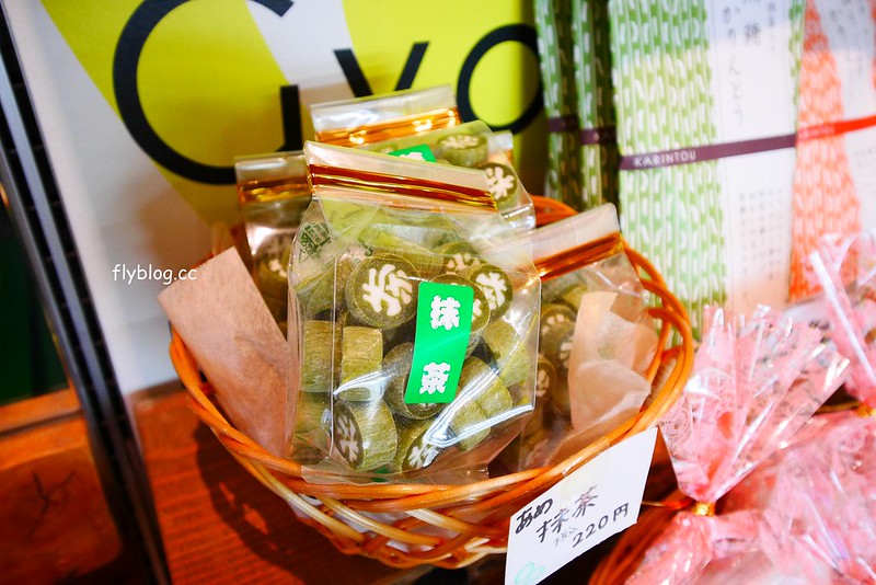 【日本靜岡】世界最濃的抹茶冰淇淋~壽々喜園抹茶有7種不同的濃度，江戶時代就開始，抹茶控到日本必朝聖的店 @飛天璇的口袋