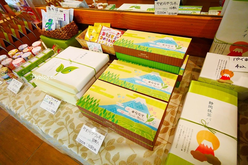 【日本靜岡】世界最濃的抹茶冰淇淋~壽々喜園抹茶有7種不同的濃度，江戶時代就開始，抹茶控到日本必朝聖的店 @飛天璇的口袋