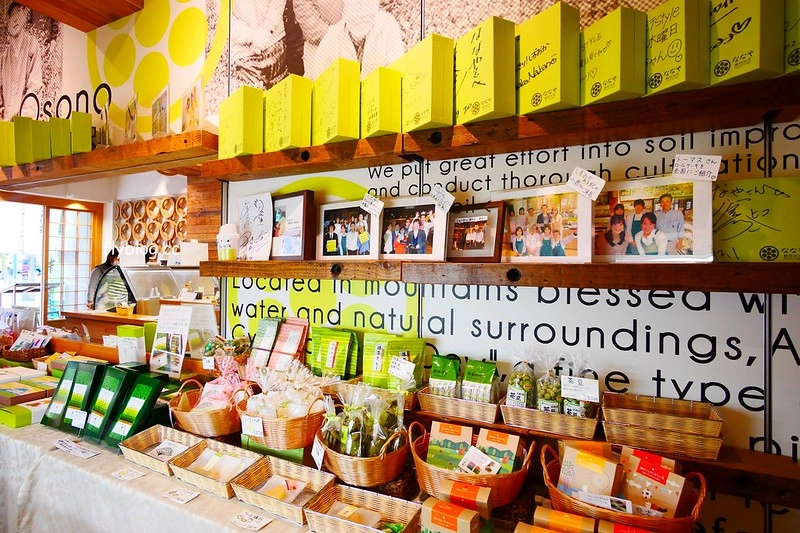 【日本靜岡】世界最濃的抹茶冰淇淋~壽々喜園抹茶有7種不同的濃度，江戶時代就開始，抹茶控到日本必朝聖的店 @飛天璇的口袋