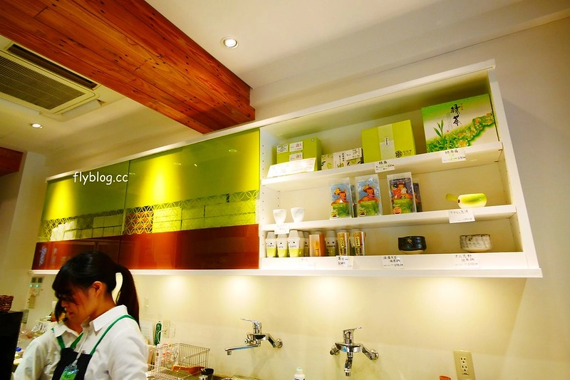 【日本靜岡】世界最濃的抹茶冰淇淋~壽々喜園抹茶有7種不同的濃度，江戶時代就開始，抹茶控到日本必朝聖的店 @飛天璇的口袋