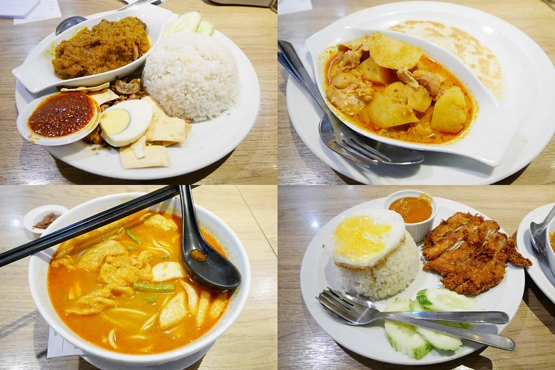 馬來西亞新山四天三夜┃馬來西亞親子遊：搭乘AirAsia亞航用最便宜的方式遊馬來西亞，Helly Kitty樂園、湯瑪士樂園、樂高樂園四天三夜行程懶人包分享 @飛天璇的口袋