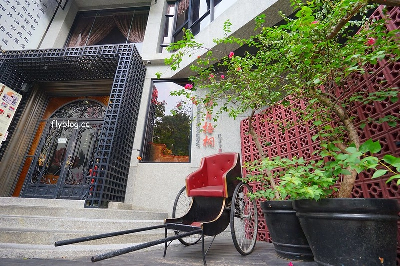 台中西區｜新月梧桐，台中米其林必比登推薦，台中首見官府名菜譚家宴 @飛天璇的口袋