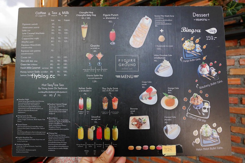 泰國清萊｜Figure&Ground Museum Cafe｜宛如美術館的漂亮咖啡館，裡面有很多動漫人偶收藏品，超好拍的地方 @飛天璇的口袋