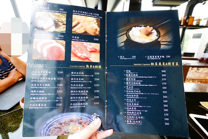 官東燒肉｜漂亮大器的環境、海鮮食材有誠意，但是吃完心靈小空虛 @飛天璇的口袋