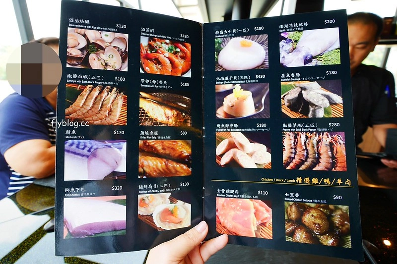 官東燒肉｜漂亮大器的環境、海鮮食材有誠意，但是吃完心靈小空虛 @飛天璇的口袋