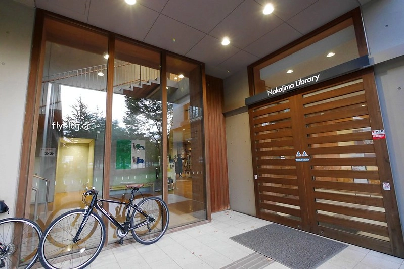 日本秋田｜國際教養大學中嶋紀念圖書館．日本最美的圖書館之稱，365天24小時都不打烊 @飛天璇的口袋