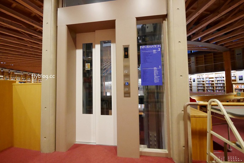 日本秋田｜國際教養大學中嶋紀念圖書館．日本最美的圖書館之稱，365天24小時都不打烊 @飛天璇的口袋