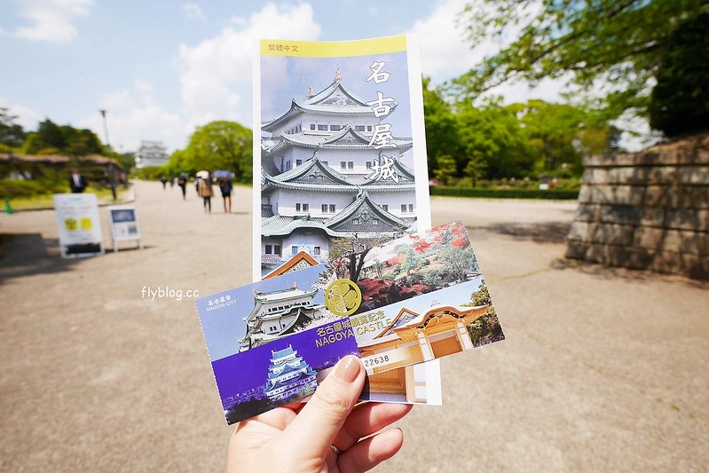 日本愛知｜名古屋城．日本三大名城之一，交通方式以及門票售價 @飛天璇的口袋