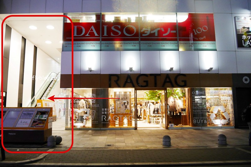 【日本大阪】本格韓國料理專門店．コッテジ~到日本也可以品嚐正宗韓國料理，&yen;2370韓國燒肉吃到飽，心齋橋美食餐廳推薦 @飛天璇的口袋