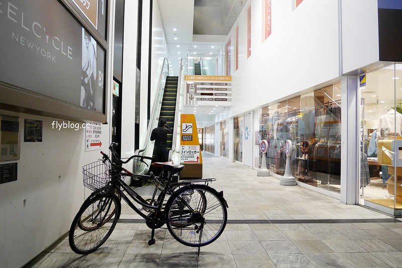 【日本大阪】本格韓國料理專門店．コッテジ~到日本也可以品嚐正宗韓國料理，&yen;2370韓國燒肉吃到飽，心齋橋美食餐廳推薦 @飛天璇的口袋